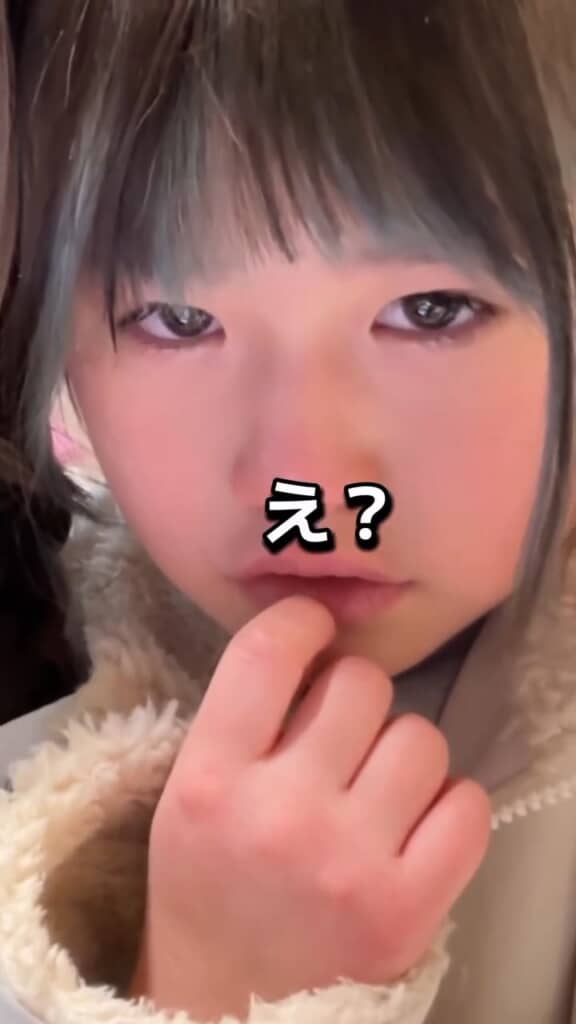 役だったということに混乱中