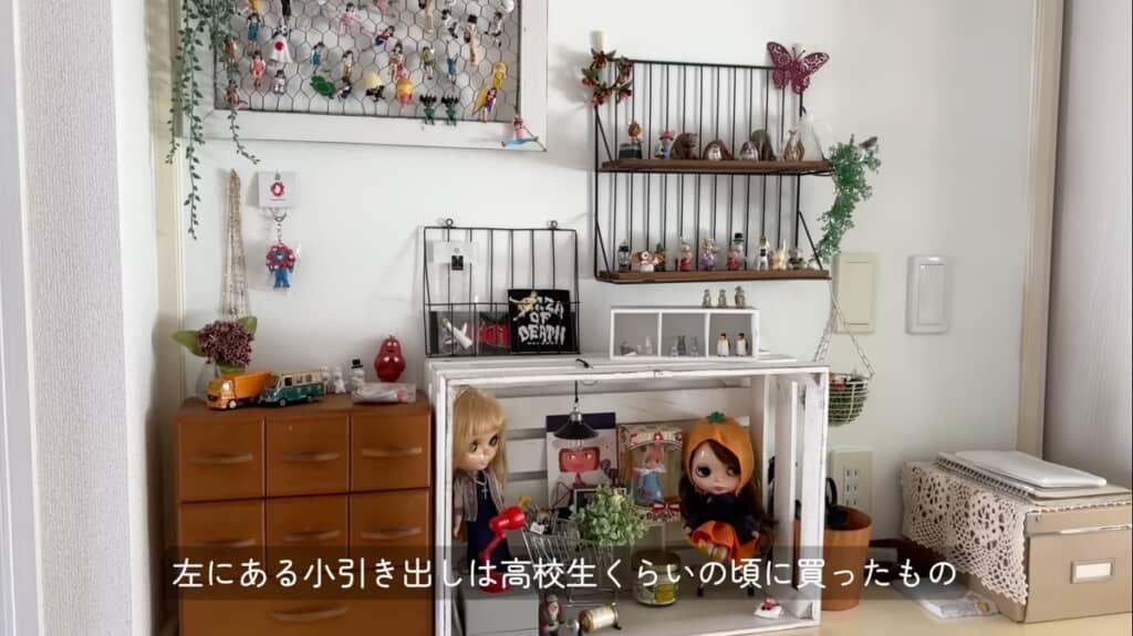 たくさんのお気に入りを飾っておけば見るだけで楽しくなる場所になりそう