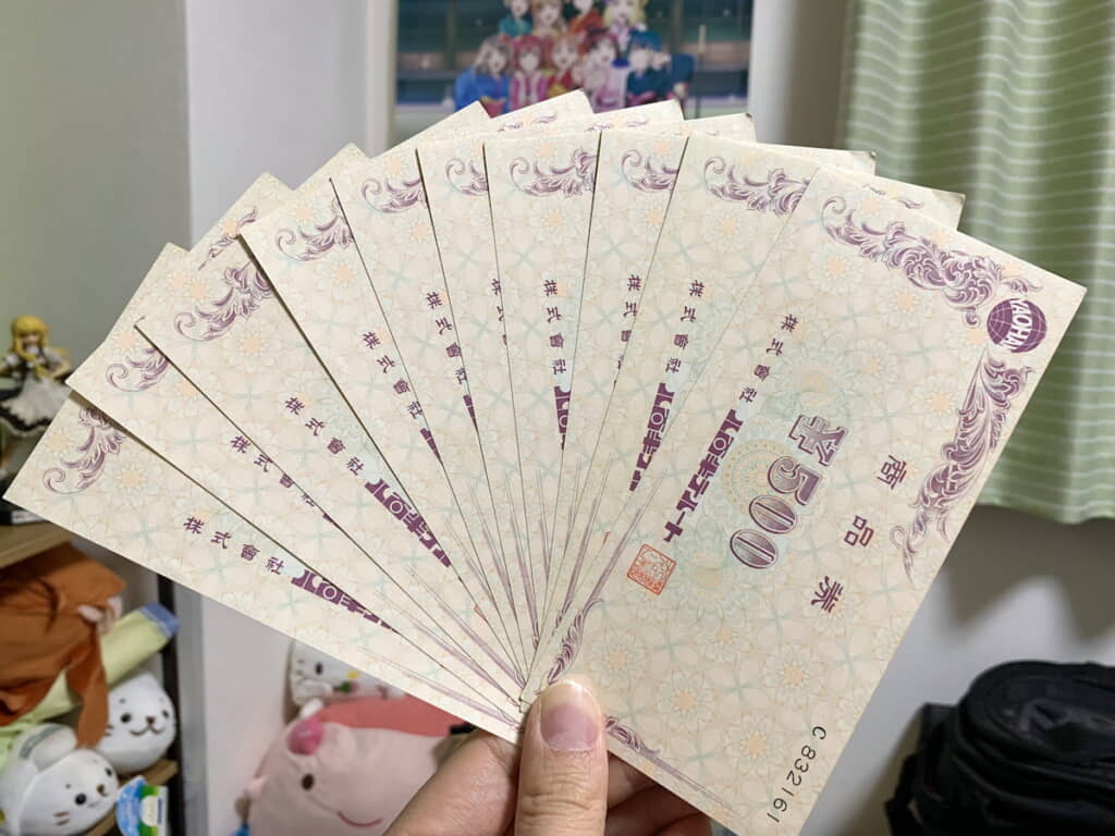 八百半デパート……!?