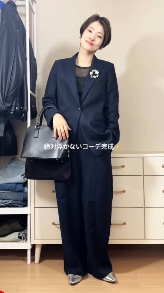 絶対浮かないコーデが完成