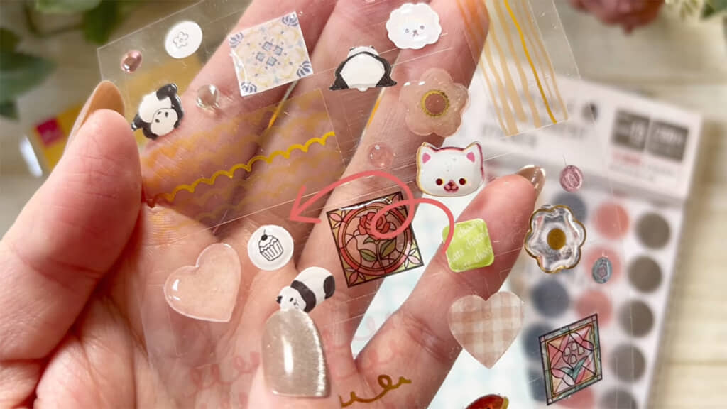 シールを組み合わせて作った、オリジナルのぷっくりシールです