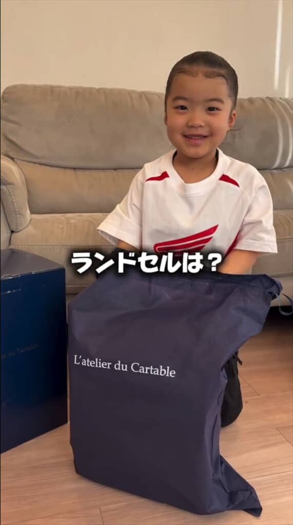 ウキウキのせのちゃん