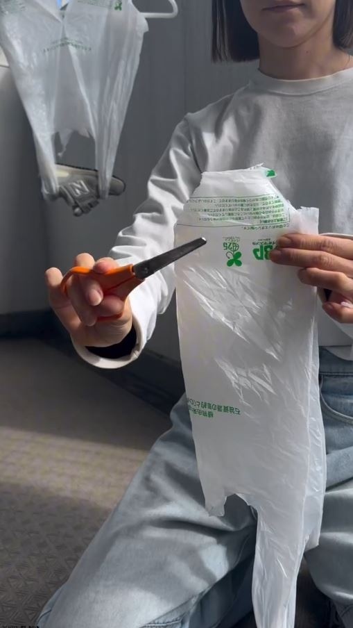 レジ袋をカット