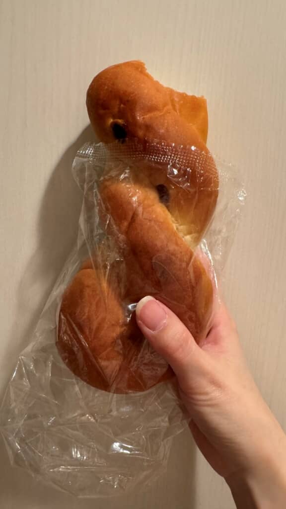 美味しそうなぶどうパン