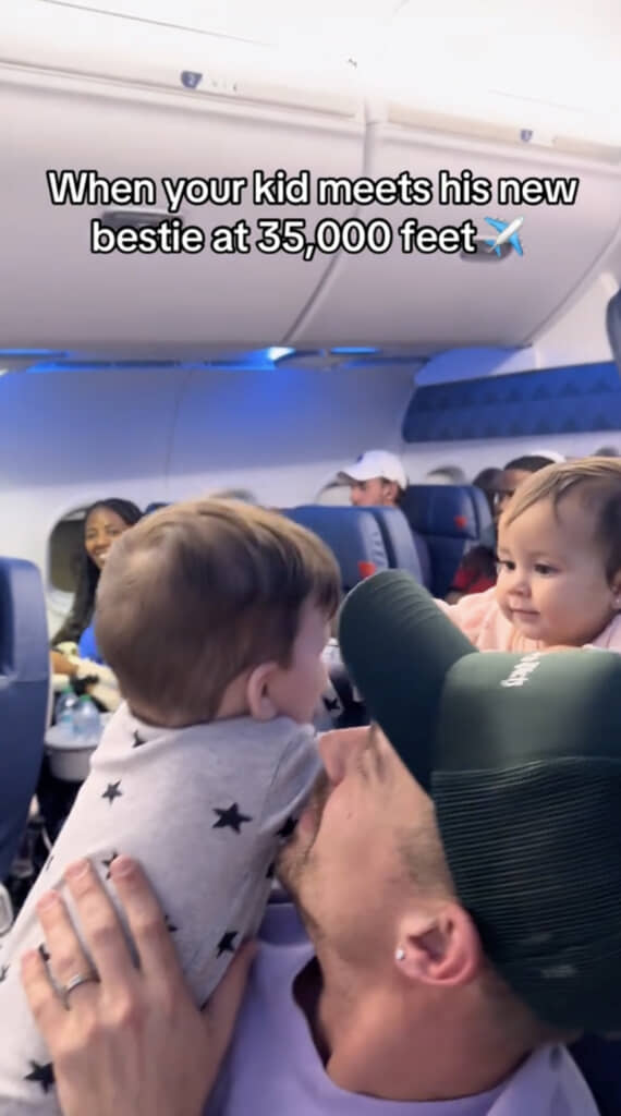 互いに興味津々!