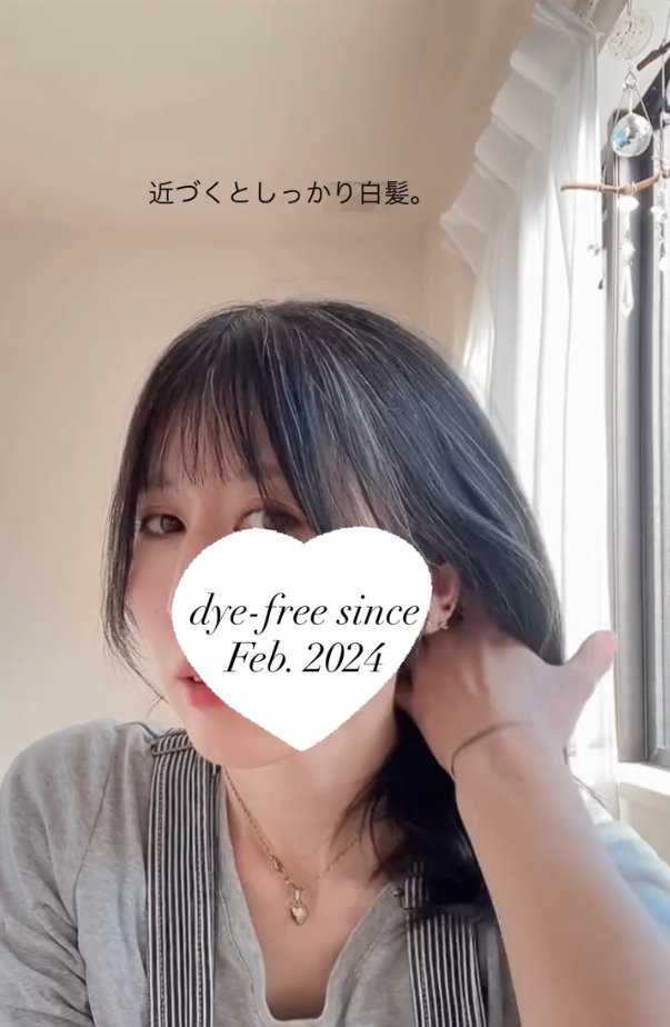 近くで見るとしっかり白髪はわかるくらいに