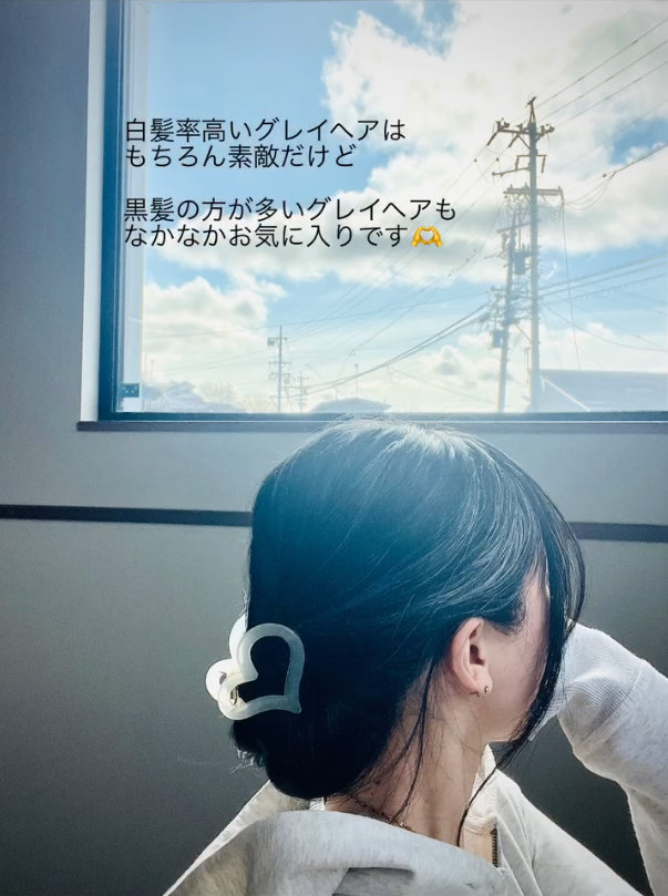 移行期も前向きに楽しむぱぴこさんがすてき