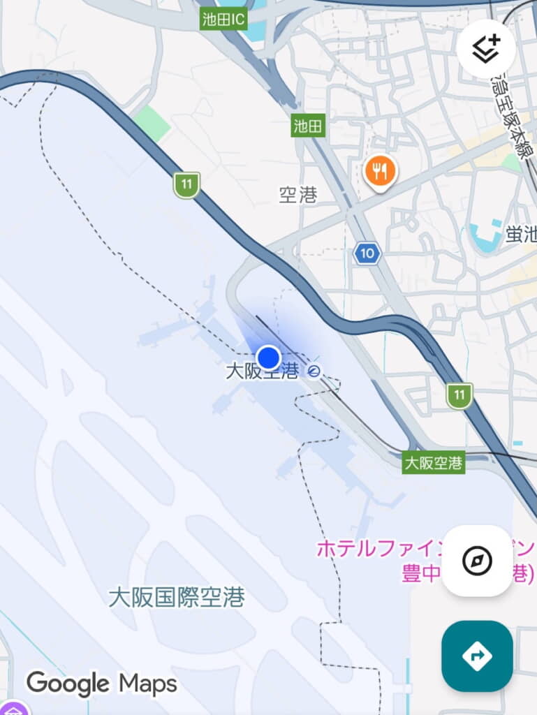 ……大阪国際空港(伊丹空港)に来てしまった