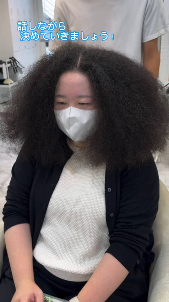 施術スタートです