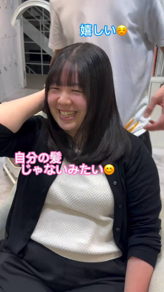 笑顔もすてきです！