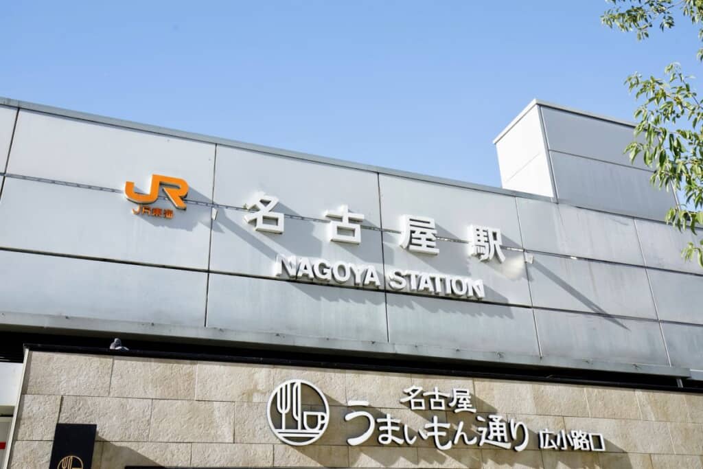 70キロ離れた場所から名古屋駅を撮影すると……（出典：PIXTA）