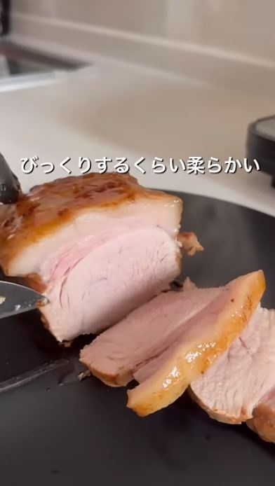 やわらかチャーシューが完成!