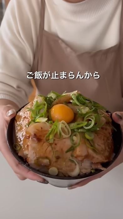 チャーシュー丼に!