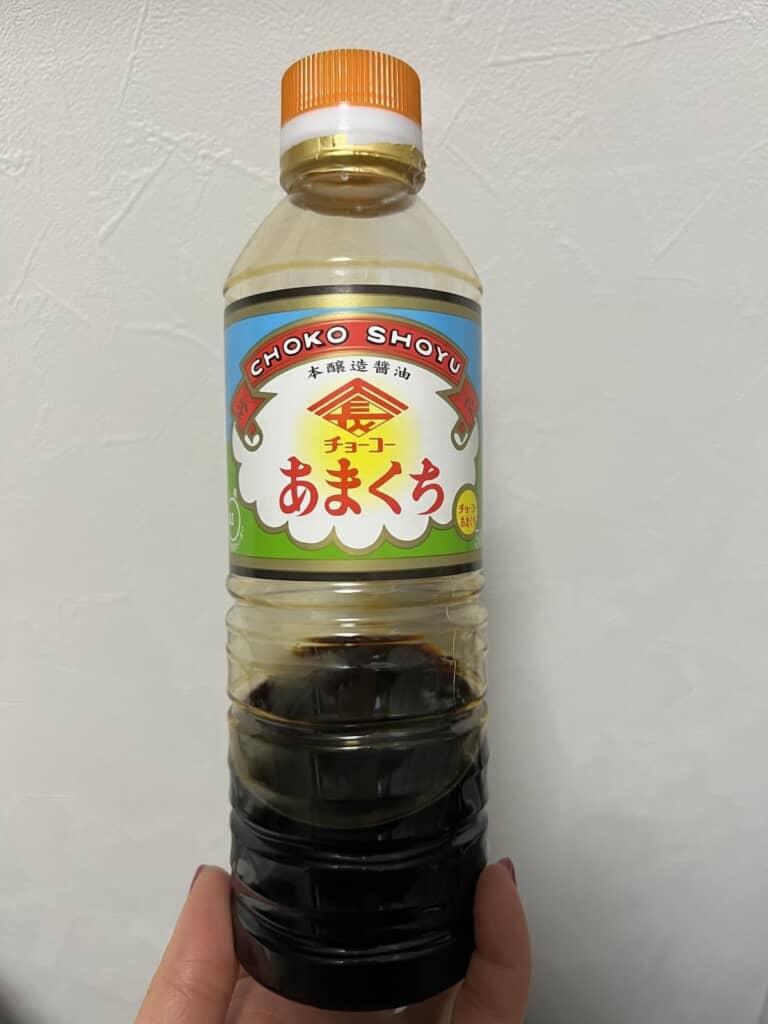 チョーコーのあまくちしょうゆ！（画像提供：ガキさん／@gaki.3）