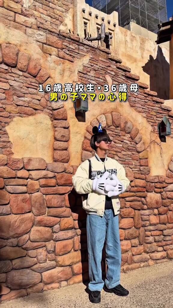 男の子ママの心得