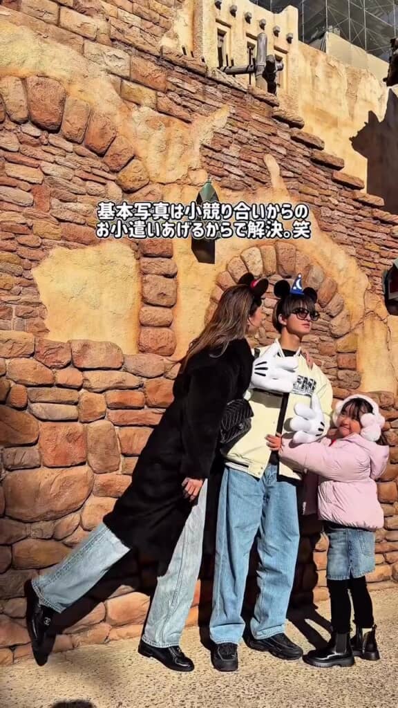 現在の親子の写真