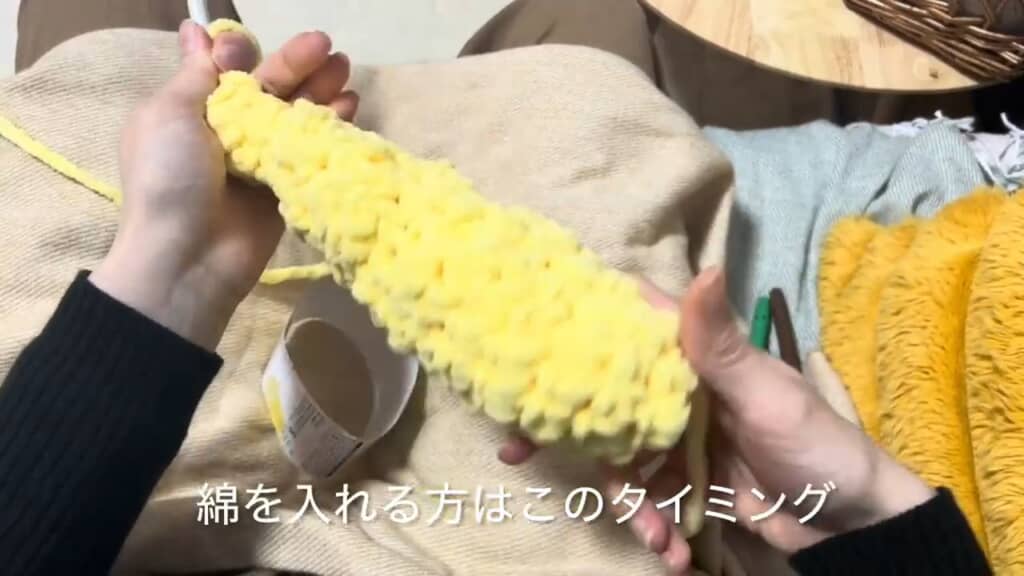 エビの本体が完成。綿を入れるならこの時点で……ということですが、自然に膨らむので入れなくともOKだそうです