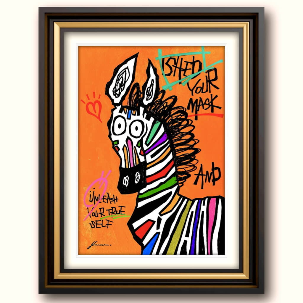 「勇気が鮮やかに光輝くとき」