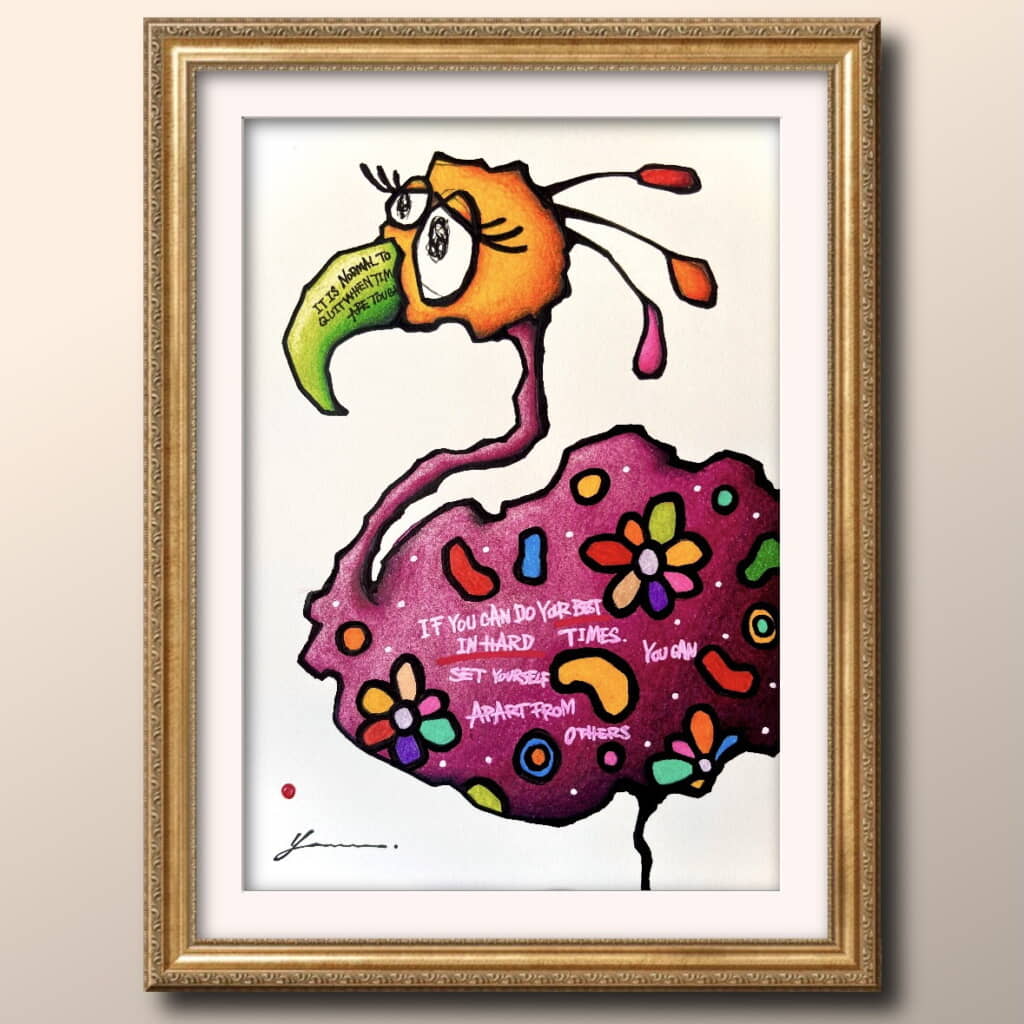 「逃げることをやめたフラミンゴ」