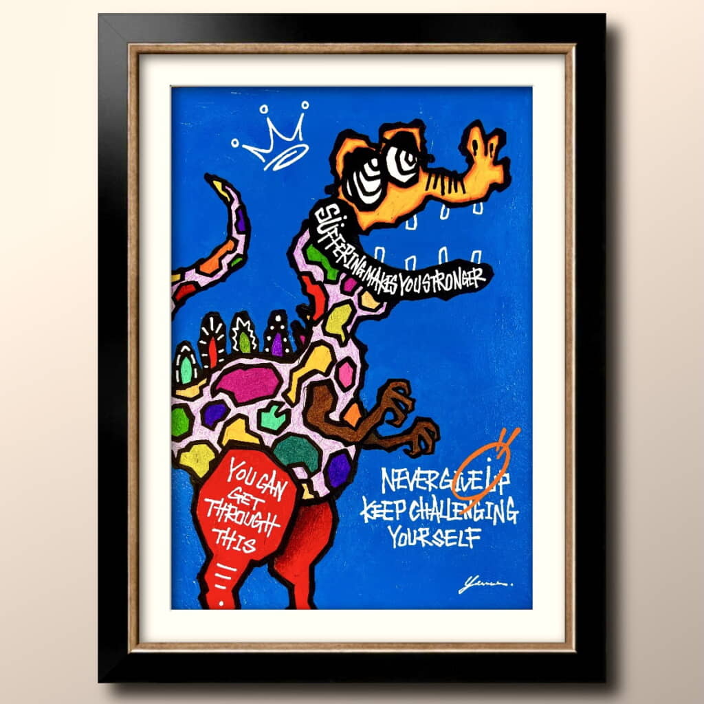 「苦しみが未来への力となる」