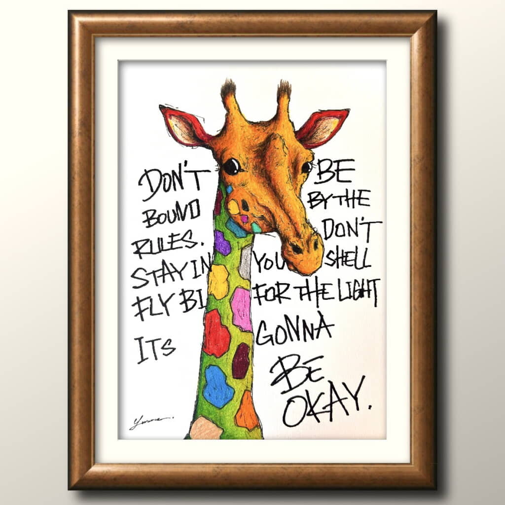 目が離せない、愛らしい瞳