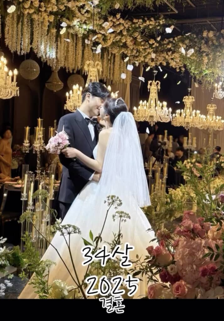 交際10年目、34歳でついに結婚!