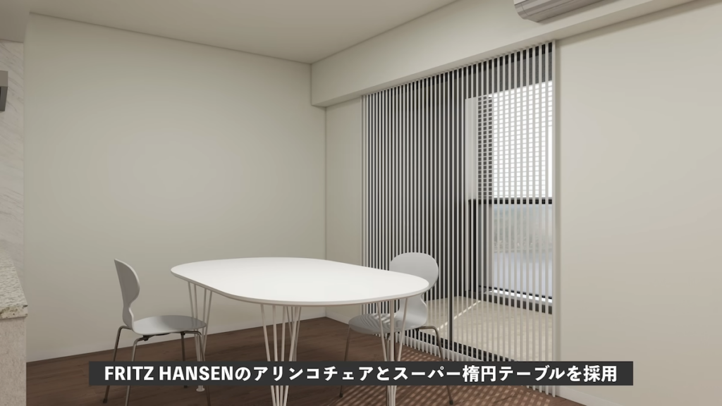 2つ目の改善策「異素材を挟む」