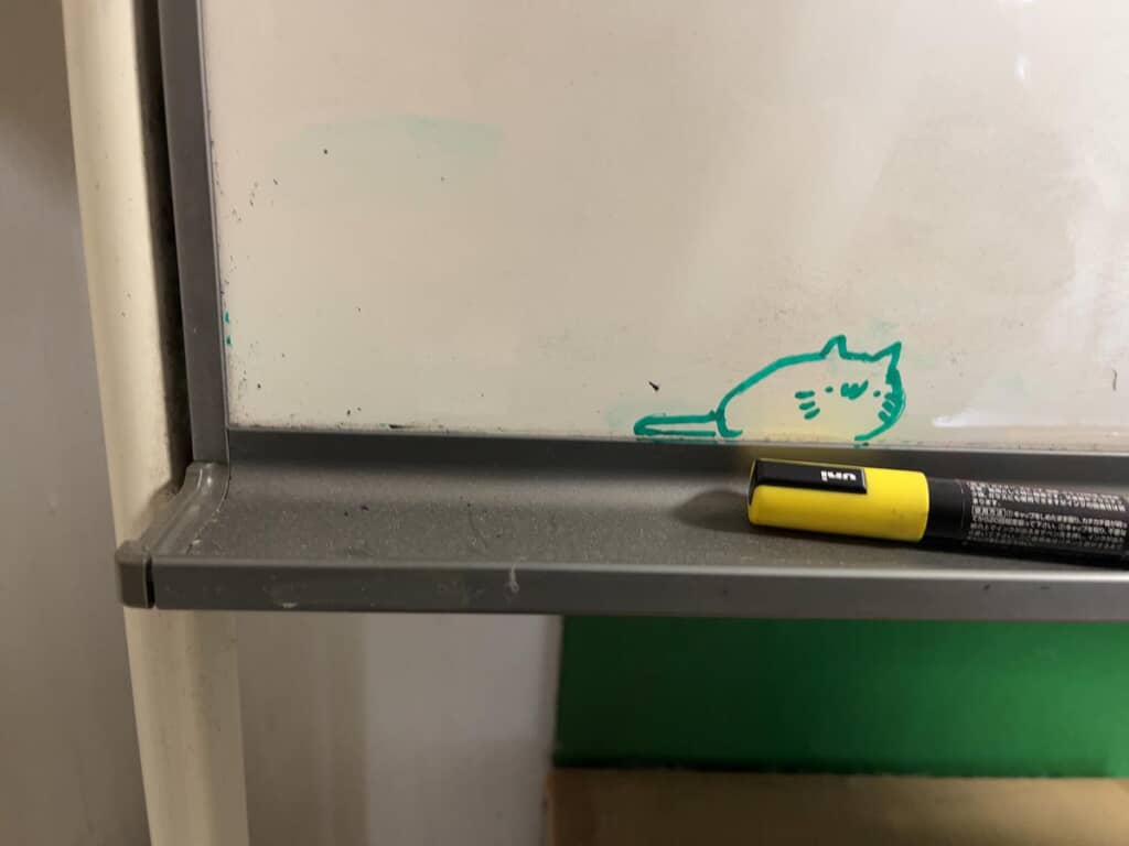 癒やされる～！