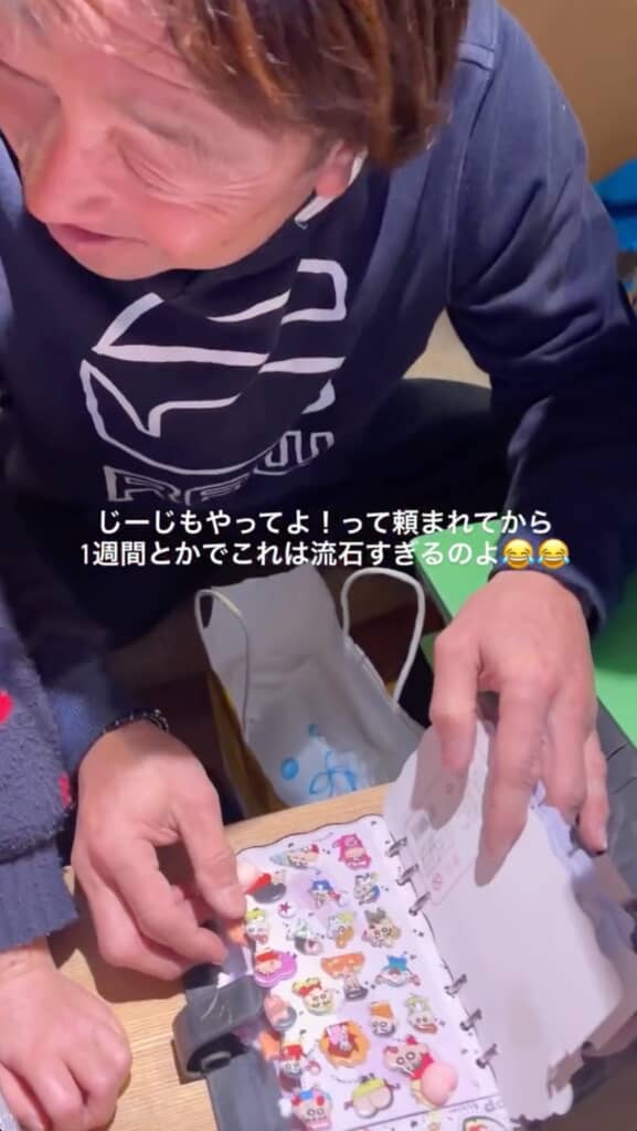 クレヨンしんちゃんのシールはお尻がぷっくり