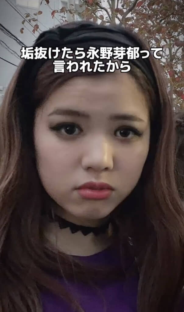 ダイエット前のわおんさん