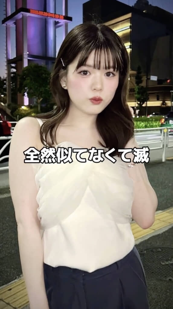 マイナス5キロの減量に成功してメイク＆ファッションも変化