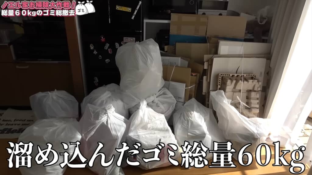 美奈子の長女・ノエルのゴミだらけの自宅