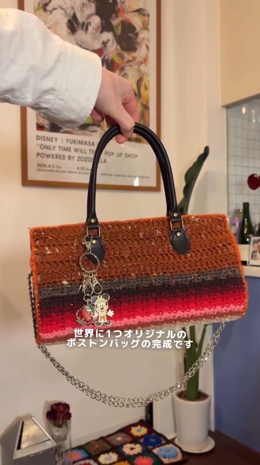 世界に1つオリジナルのボストンバッグが完成