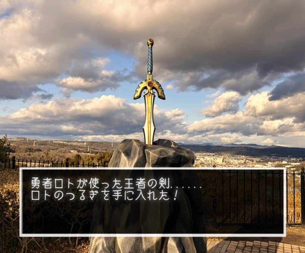 編集技術もすごい……