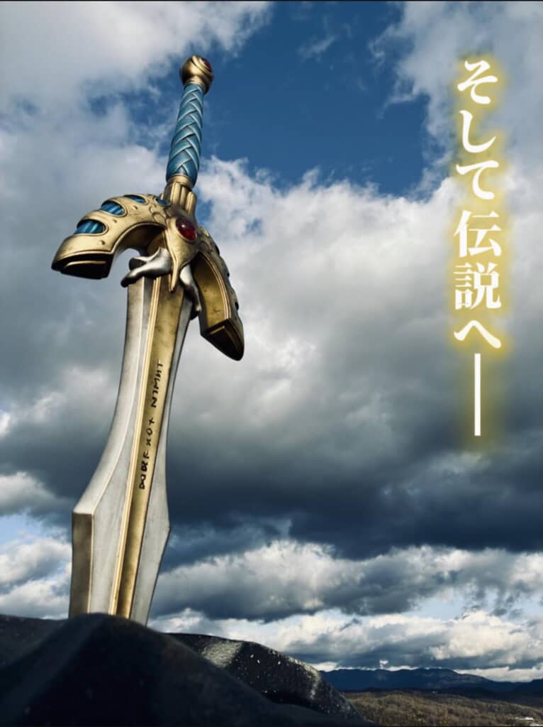 これは伝説だわ……