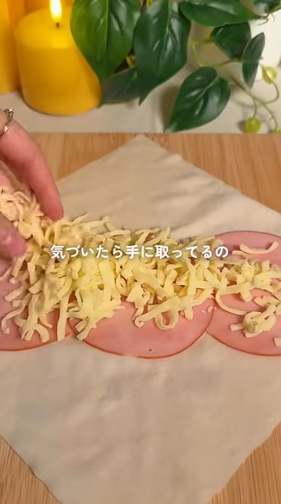 シュレッドチーズを乗せる