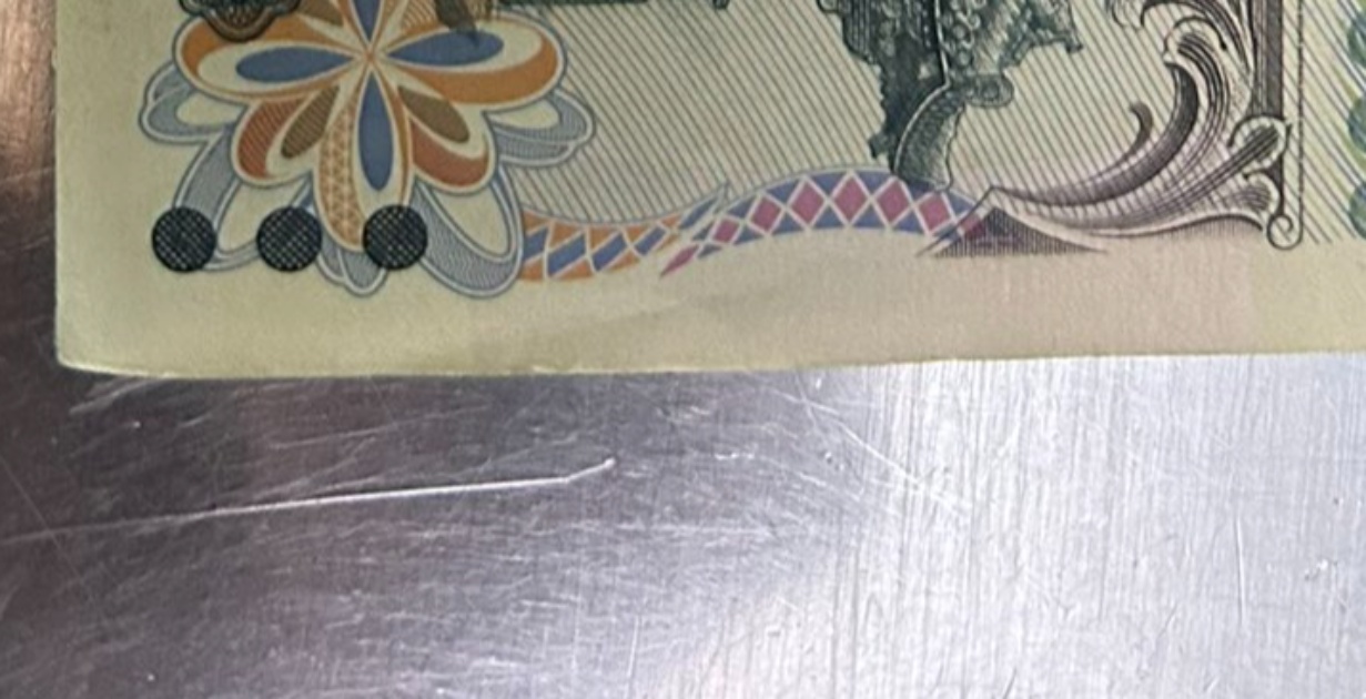 東京の券売機でICOCAにチャージしたら……　驚きのお釣りに「に、偽札!?って言う人いそう」「いまだに見たことない」（1/3） | おかね ねとらぼ