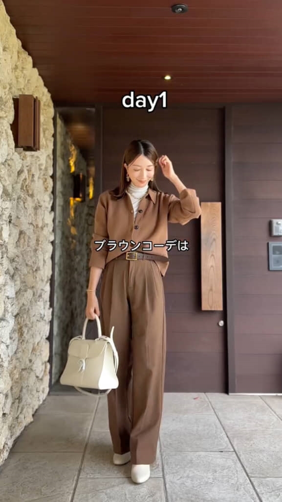 ブラウンコーデ