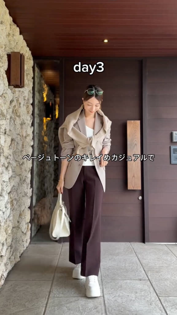 キレイめカジュアル