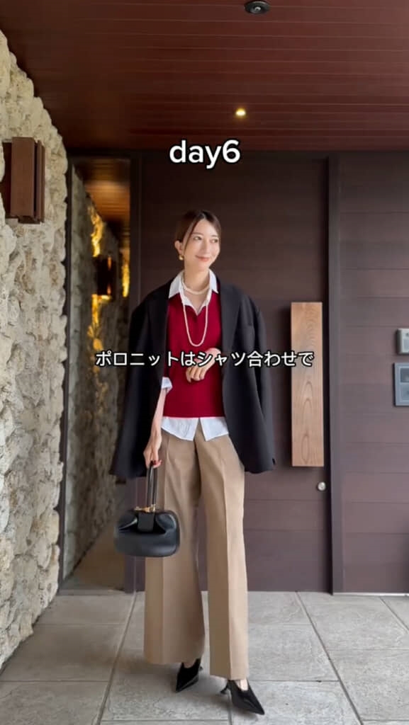 キレイめ女子会コーデ