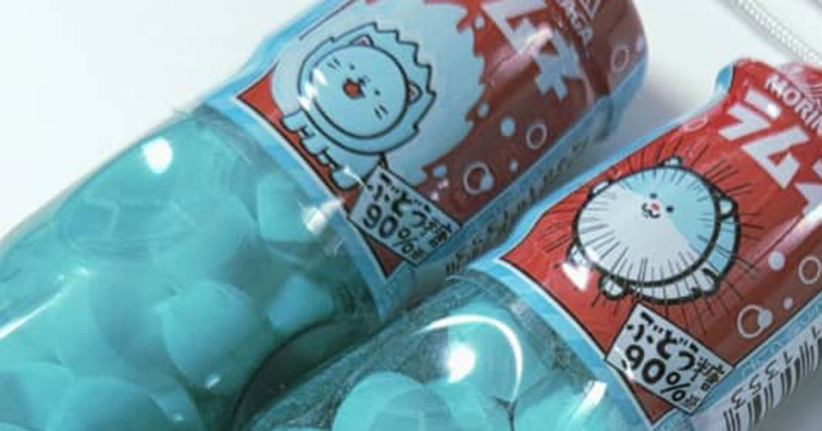 スーパーで森永のラムネを買ったら……「なんだこれは？！！！」　付いてきた“おまけ”が130万表示「こんなの欲しいじゃん」（1/2） | ライフスタイル ねとらぼ