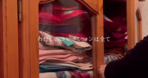 アンティーク着物