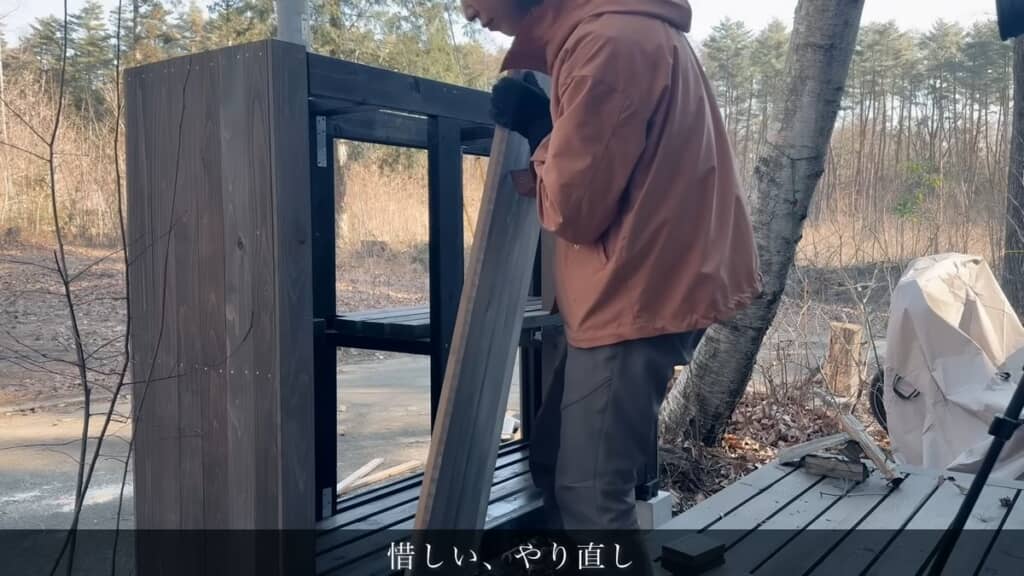 扉のサイズをチェックする投稿者