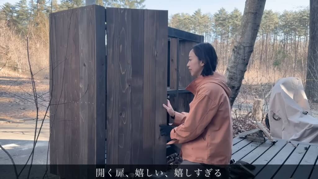 開閉する扉に感動