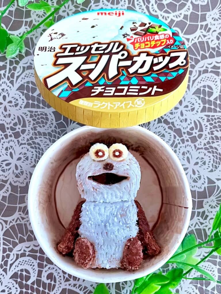 スーパーカップの中にパペットスンスン!