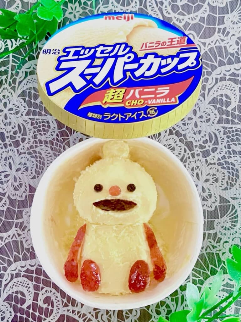 ノンノンの体は苺ジャム