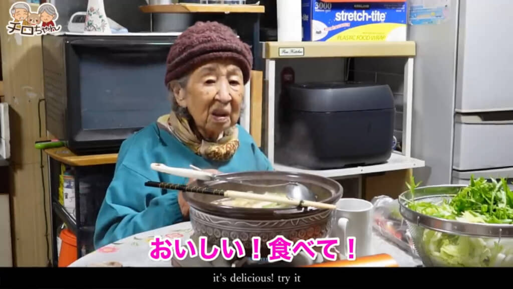 おいしいものは一緒に食べたいという気持ちが伝わってきます