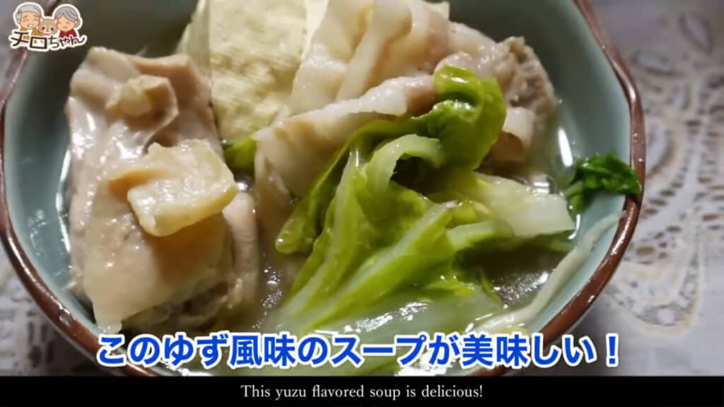 お孫さんも大満足