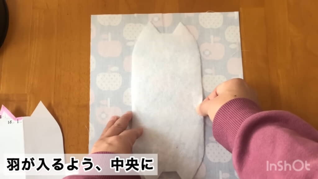 表生地の裏側に接着キルト芯を貼る