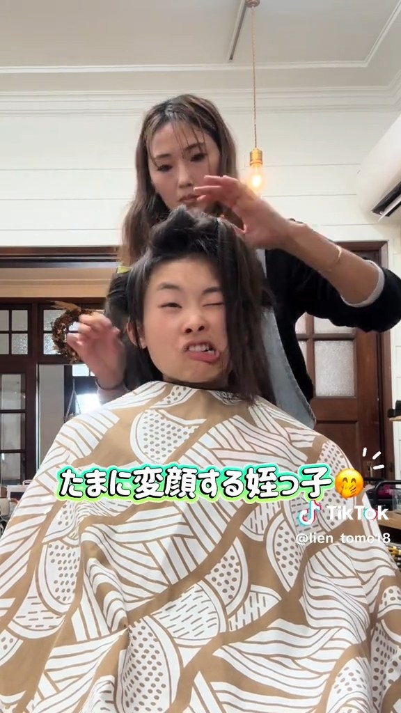 リラックスできてる感すごい